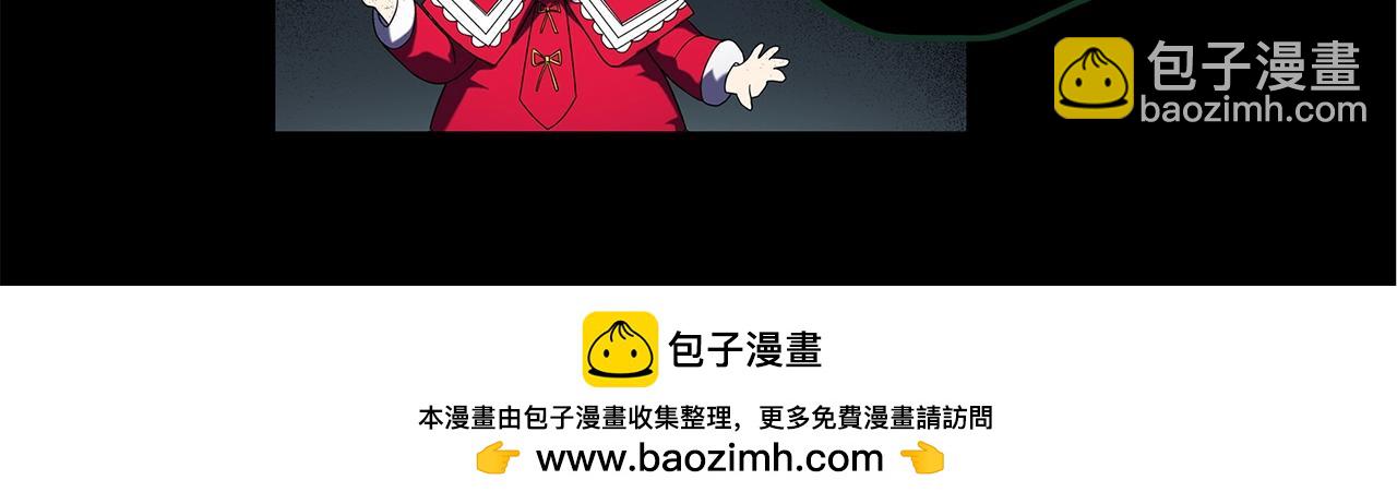 第461话 恶嫲【上】116