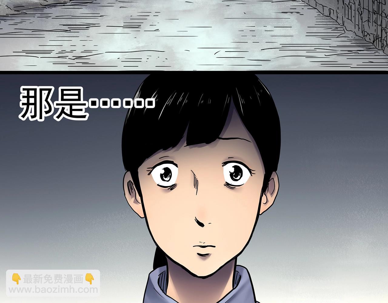 第461话 恶嫲【上】13