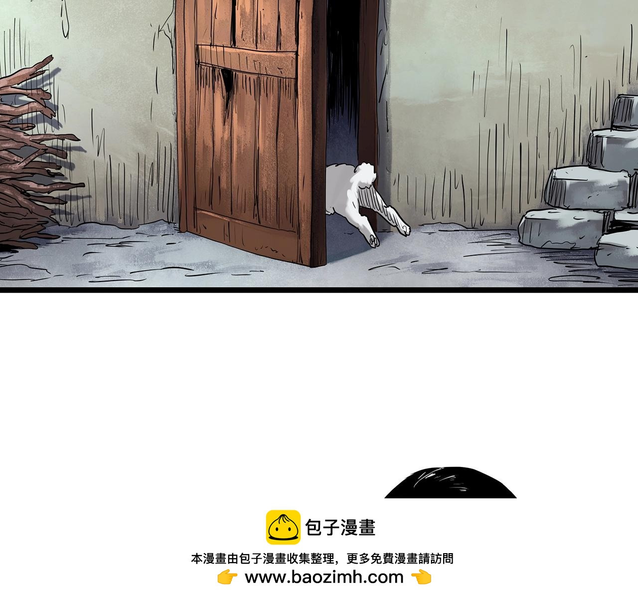 第461话 恶嫲【上】53