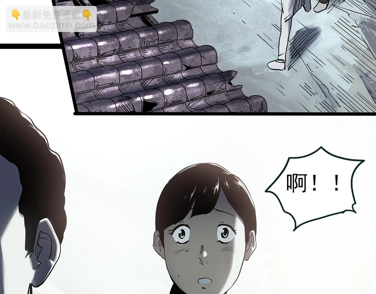 第461话 恶嫲【上】70