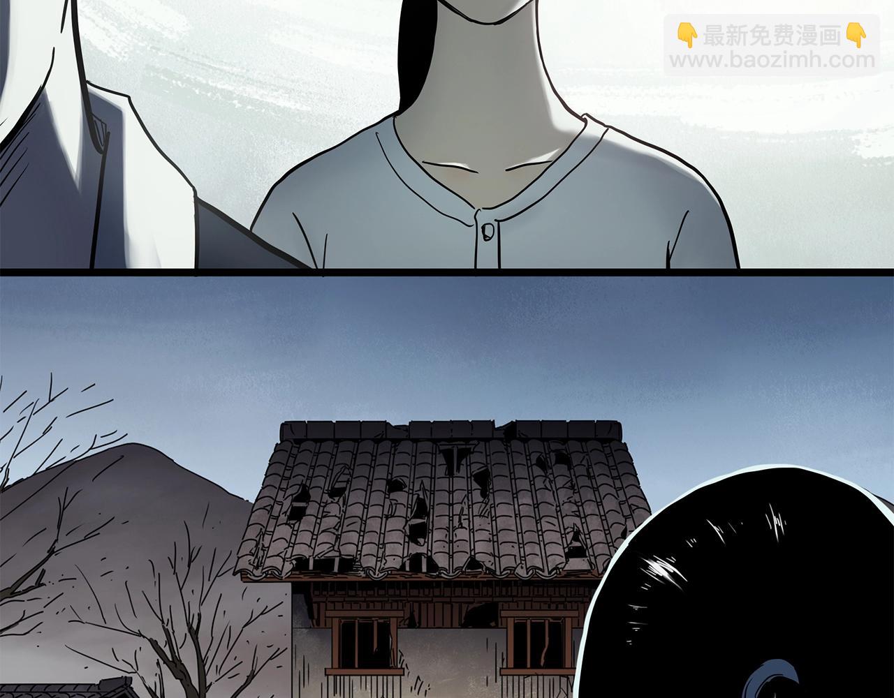 第461话 恶嫲【上】71