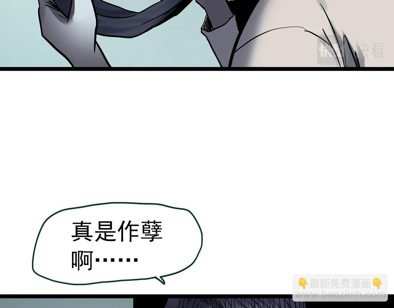 第462话 恶嫲【下】115