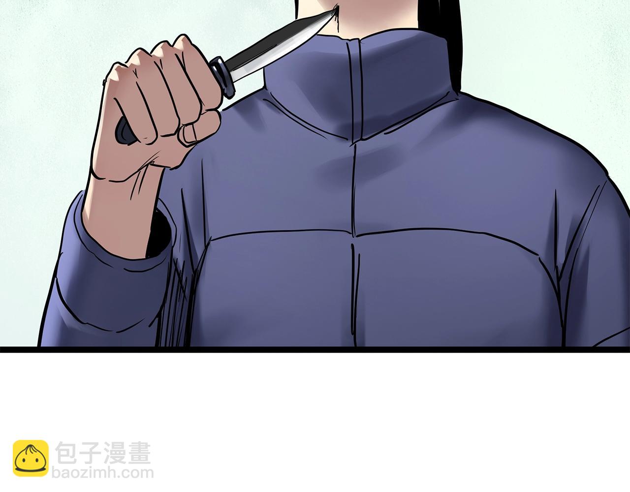 第462话 恶嫲【下】118