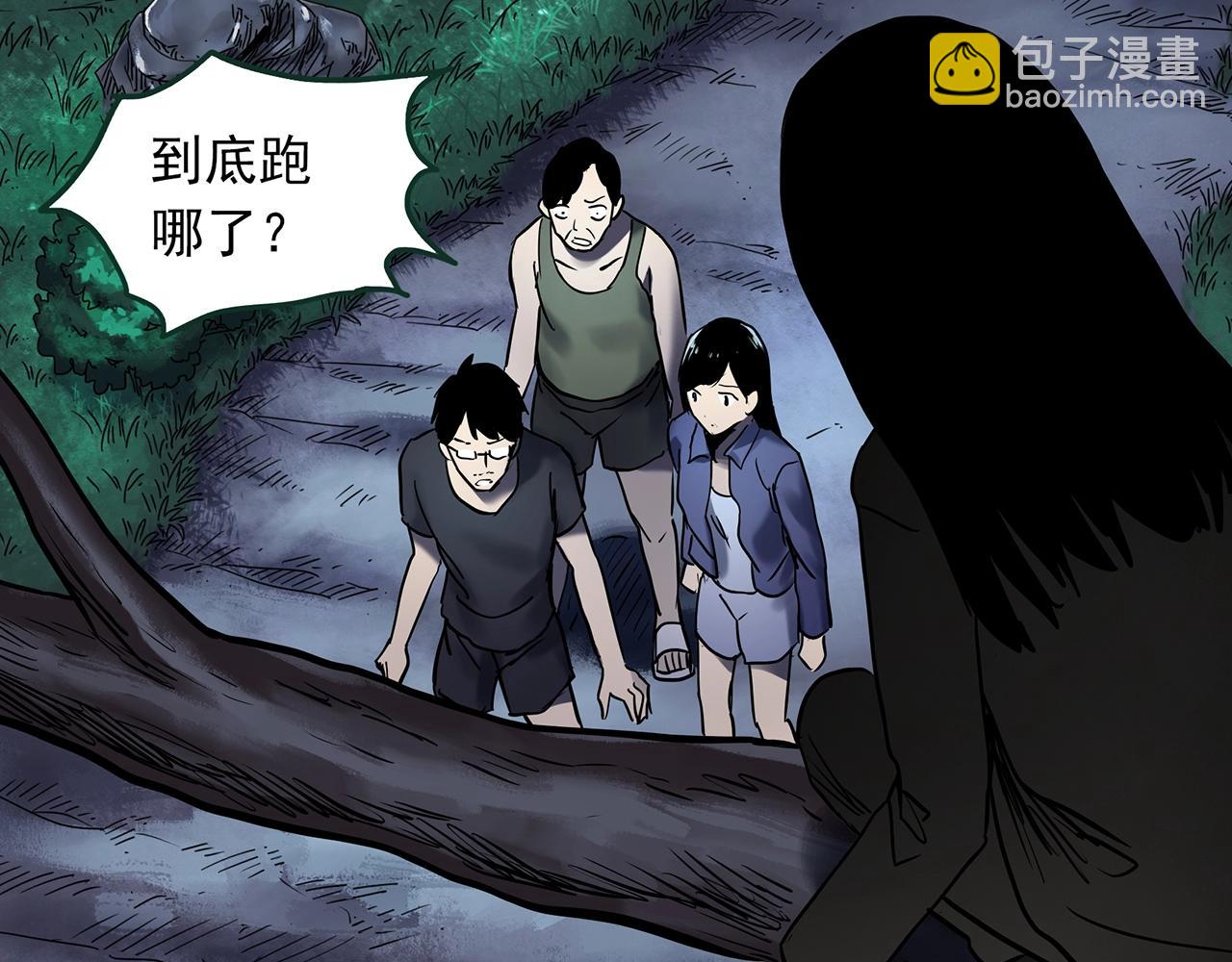 第462话 恶嫲【下】19