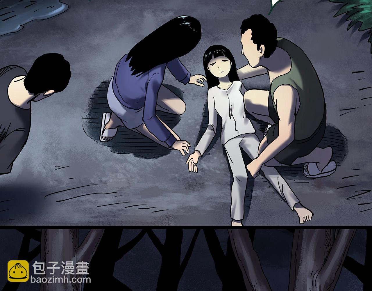 第462话 恶嫲【下】36