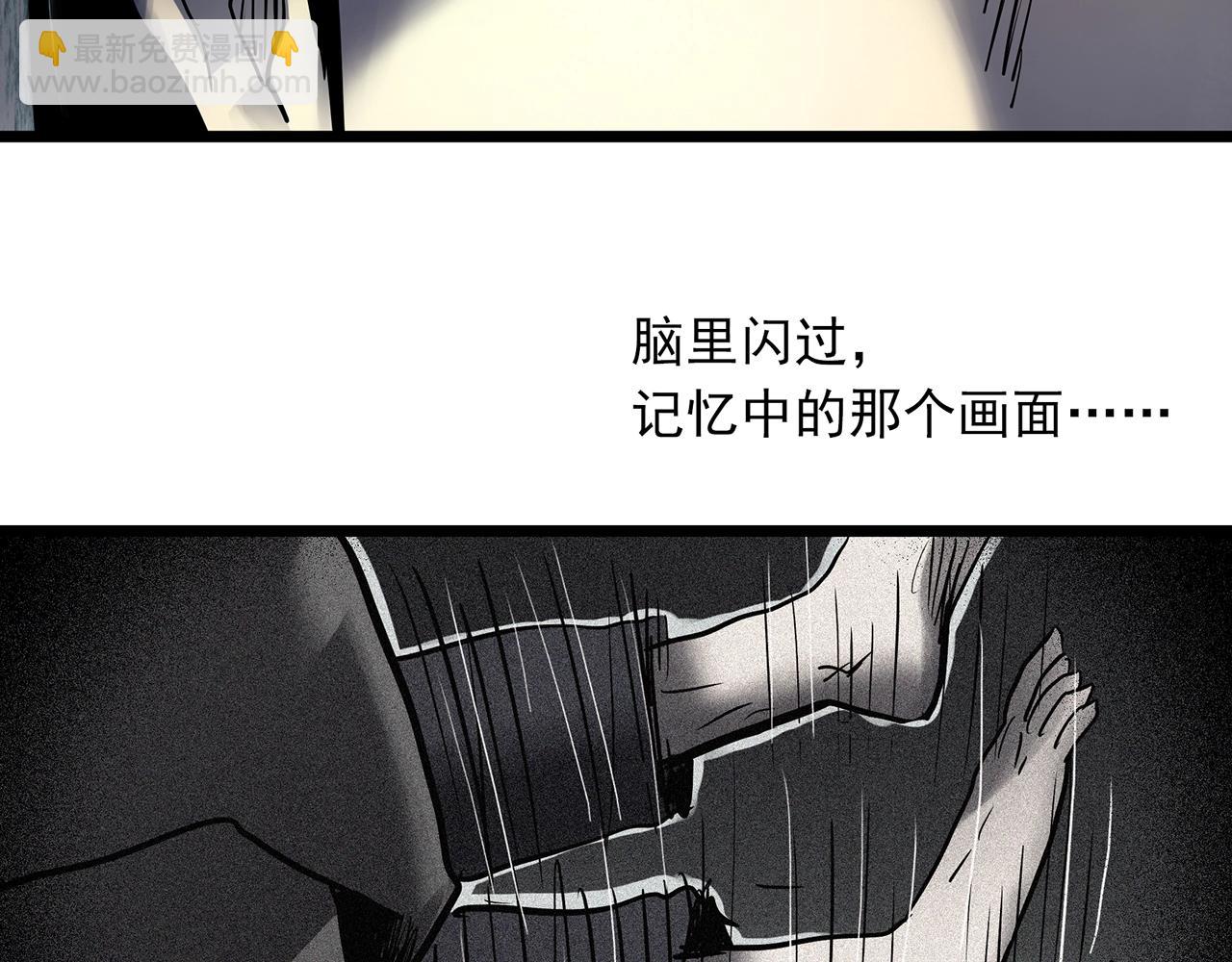 第462话 恶嫲【下】51