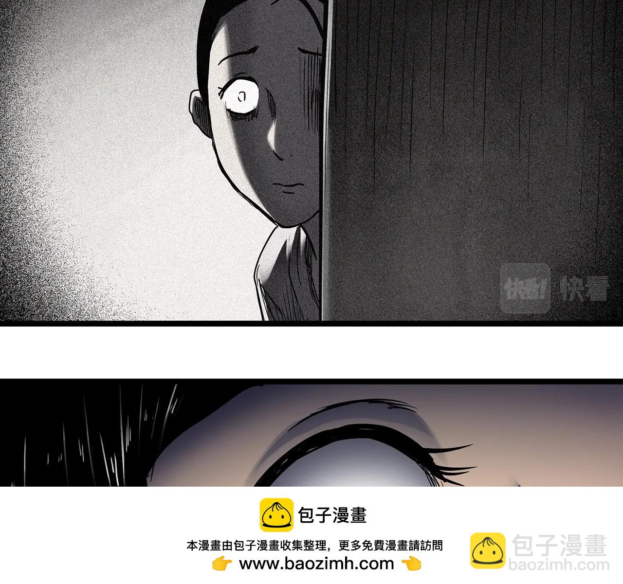 第462话 恶嫲【下】53