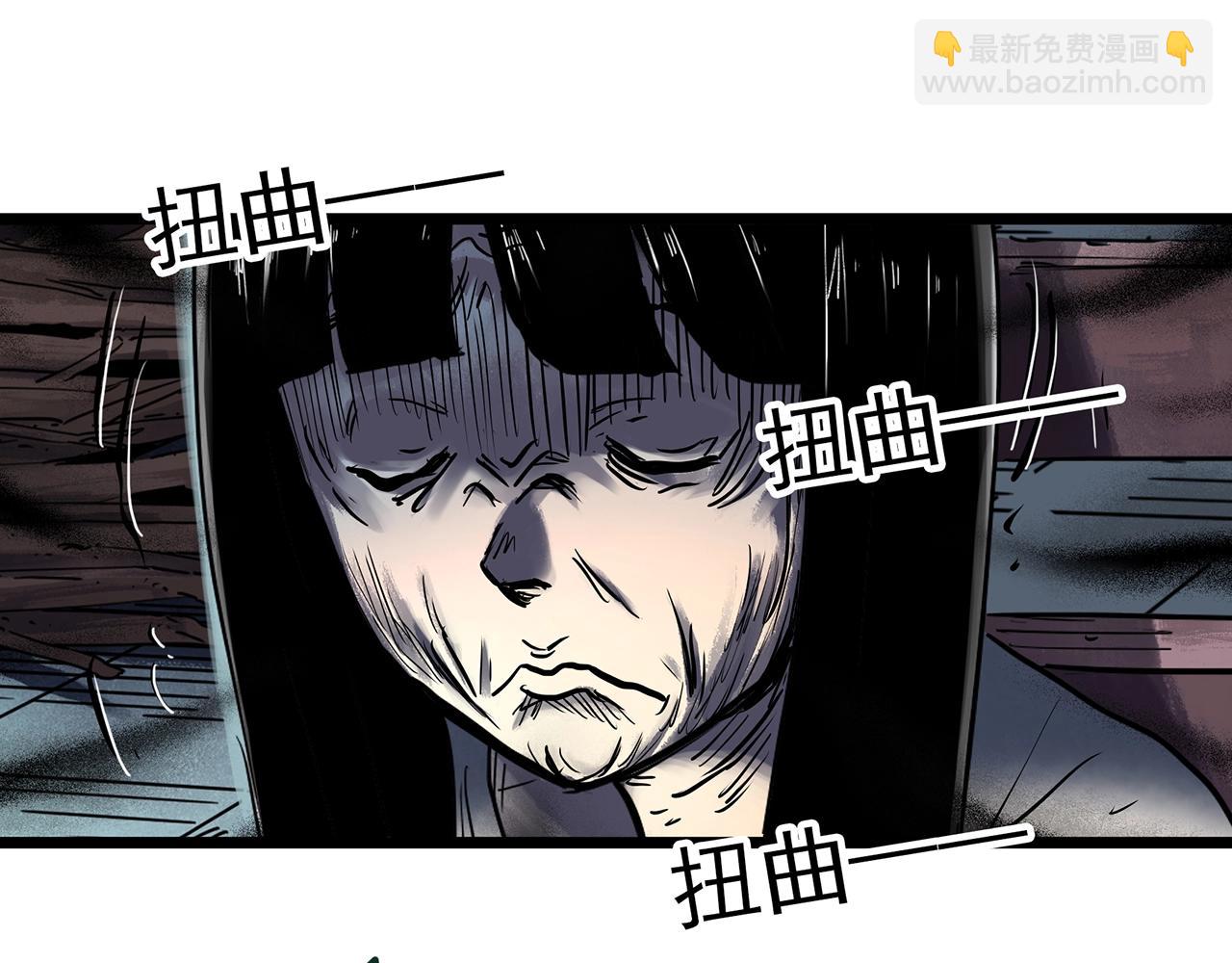 第462话 恶嫲【下】60