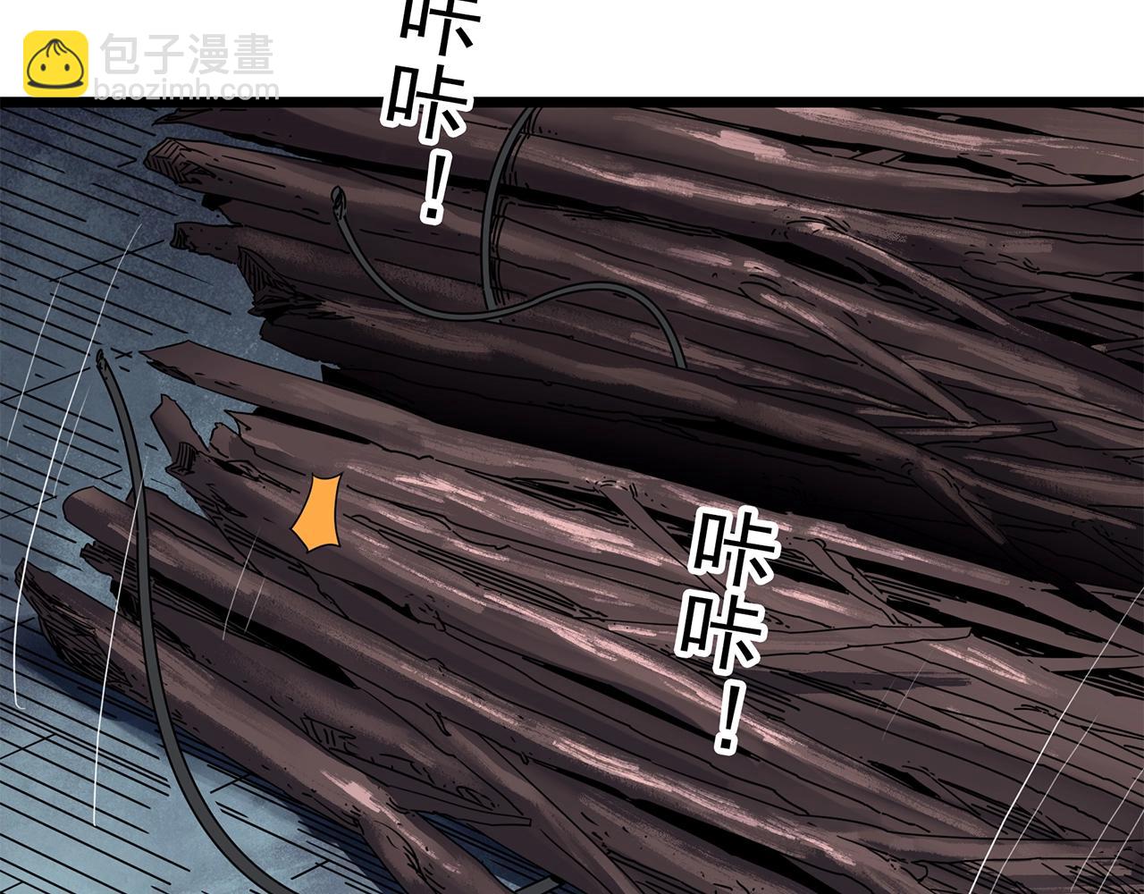 第462话 恶嫲【下】73