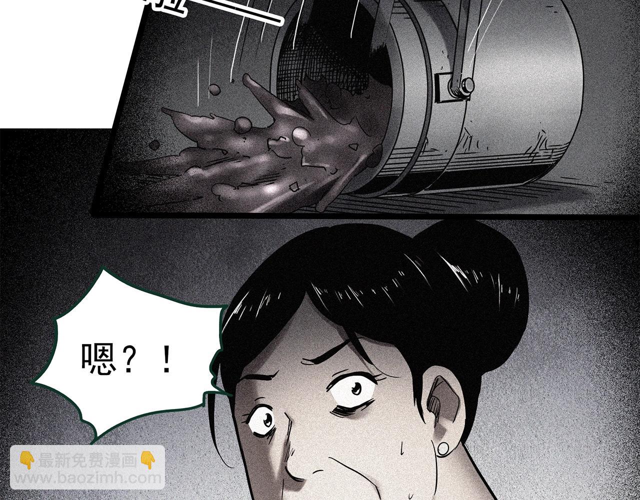 第462话 恶嫲【下】90