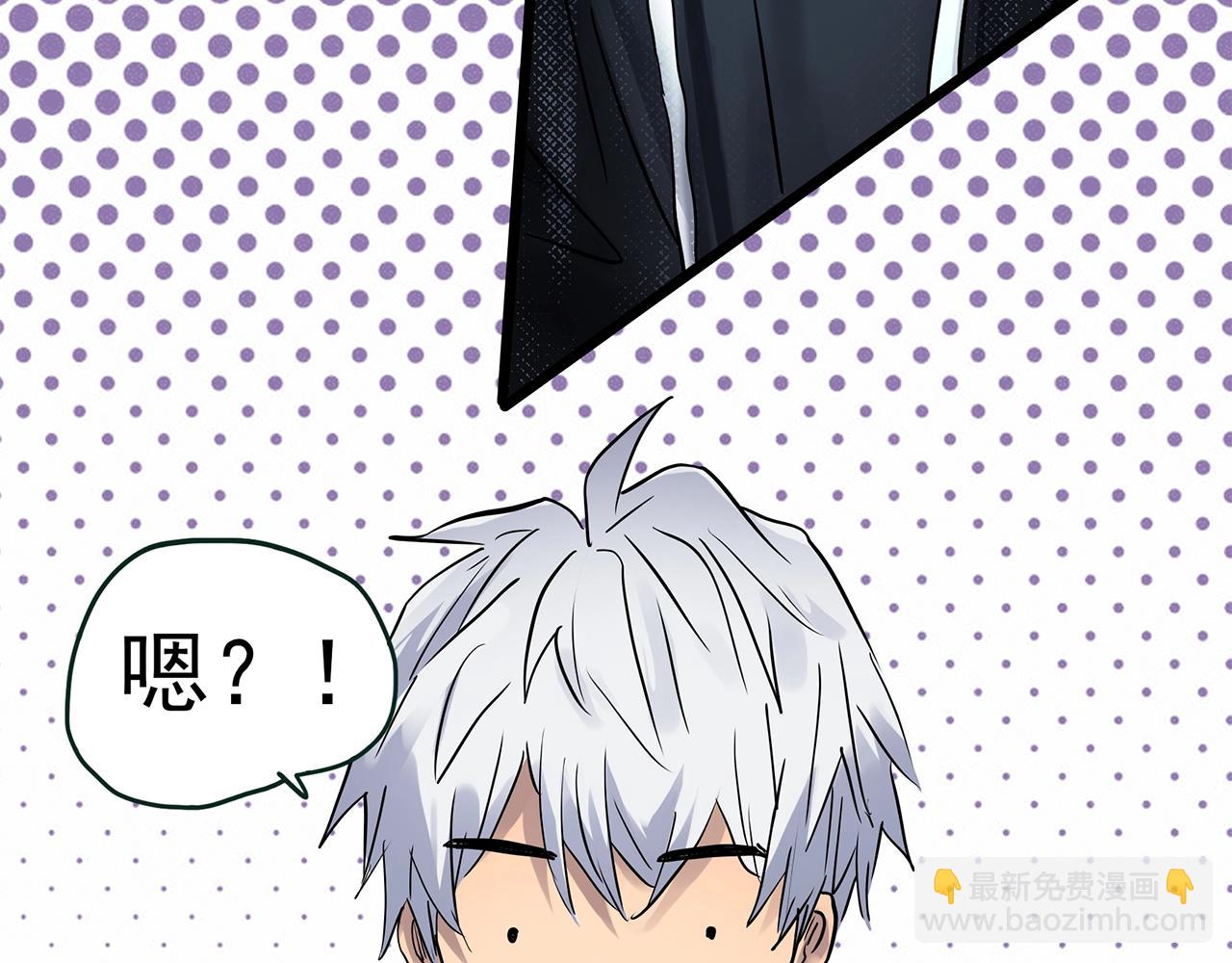 第463话 上身一分钟【一】104