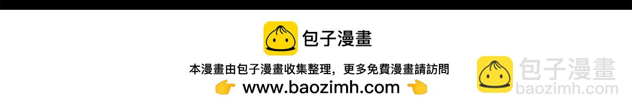 第463话 上身一分钟【一】120