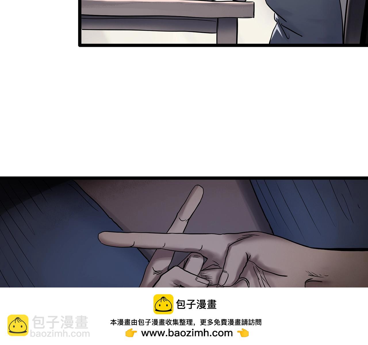 第463话 上身一分钟【一】49