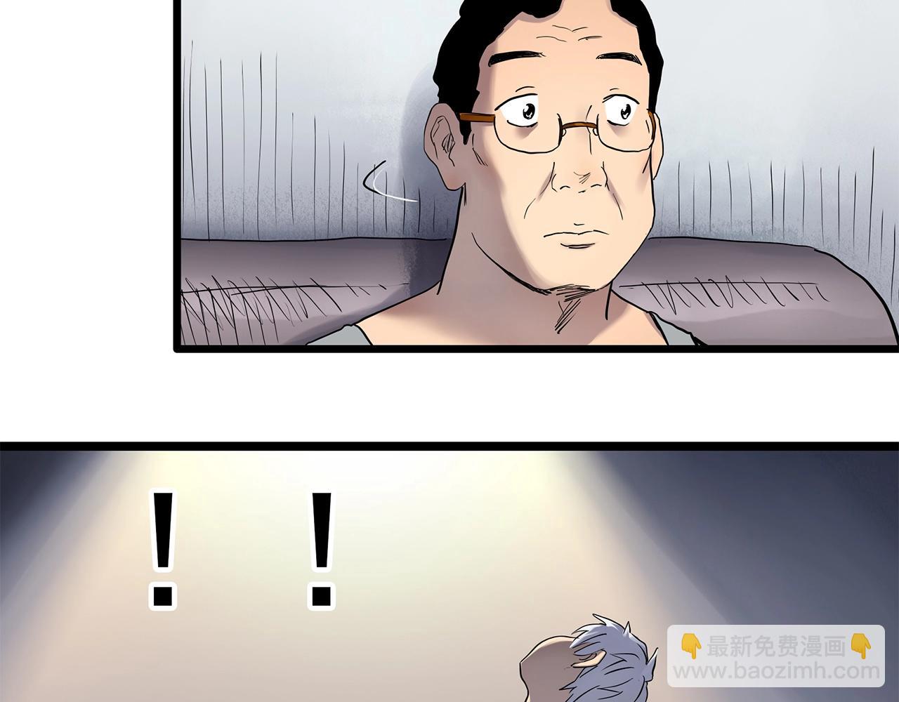 第463话 上身一分钟【一】61