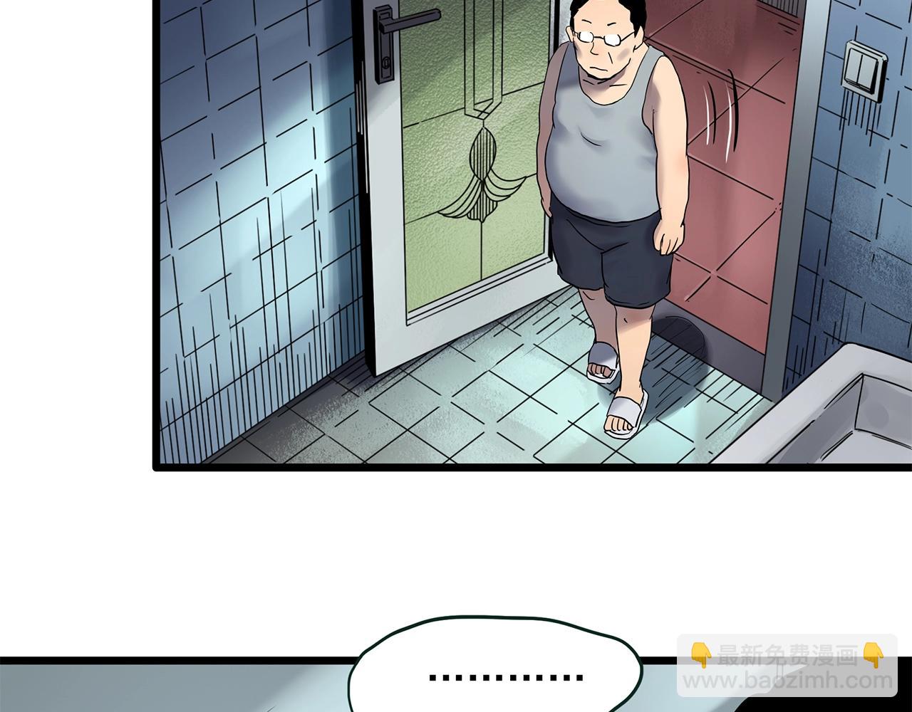 第463话 上身一分钟【一】64