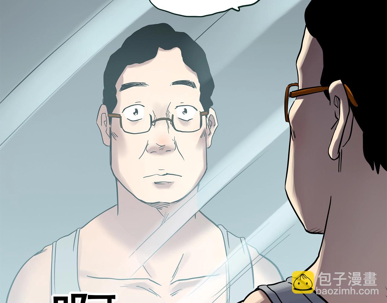 第463话 上身一分钟【一】65
