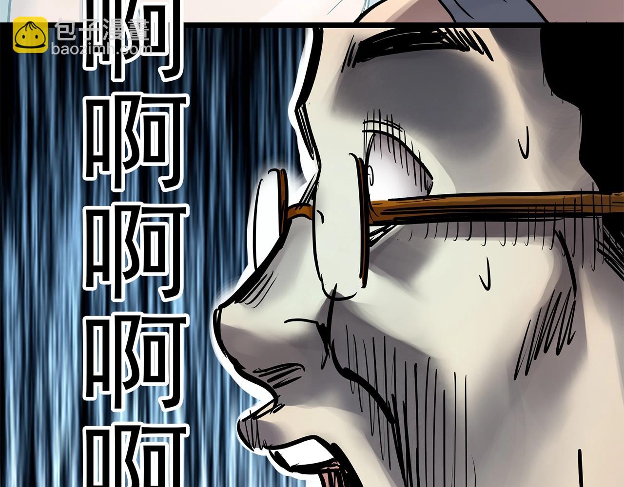 第463话 上身一分钟【一】66