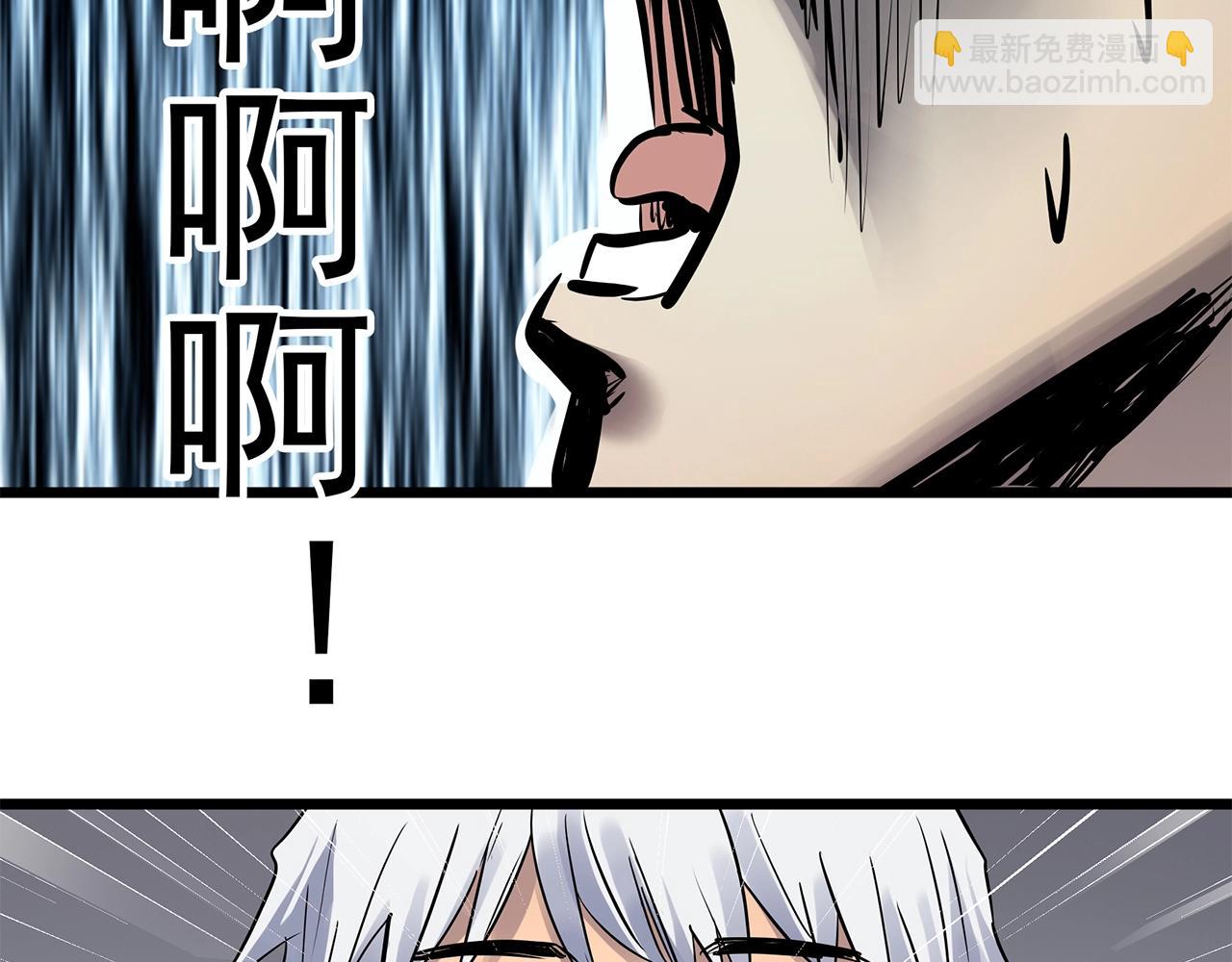 第463话 上身一分钟【一】67