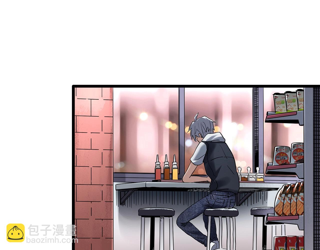 第463话 上身一分钟【一】82