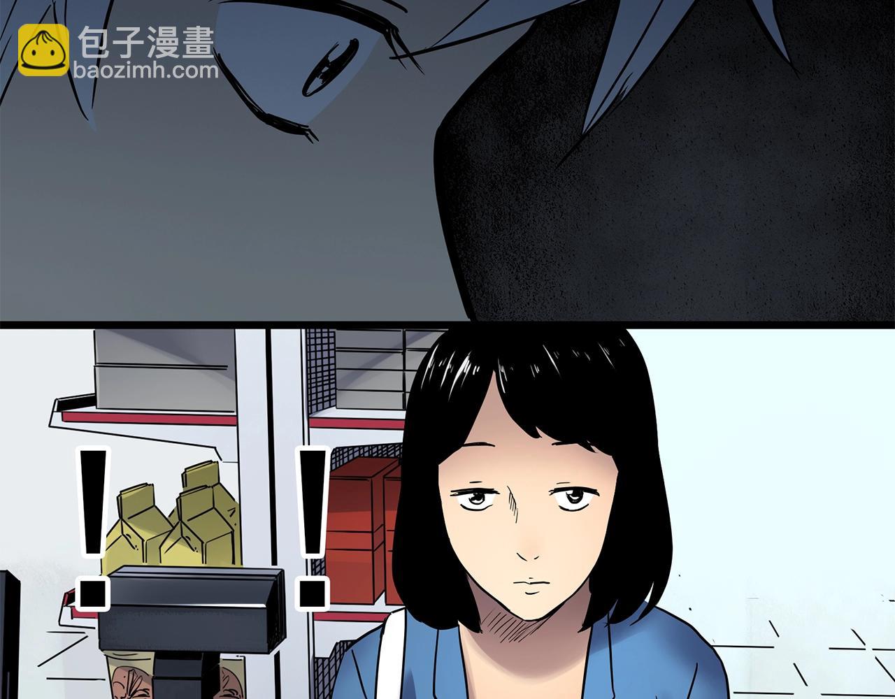 第463话 上身一分钟【一】88
