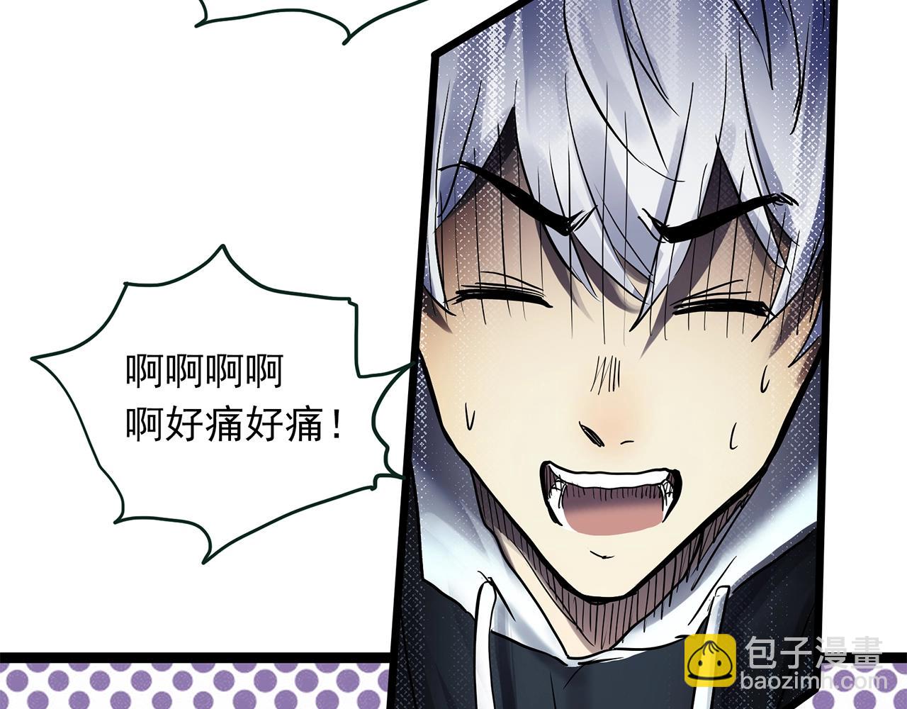 第463话 上身一分钟【一】99
