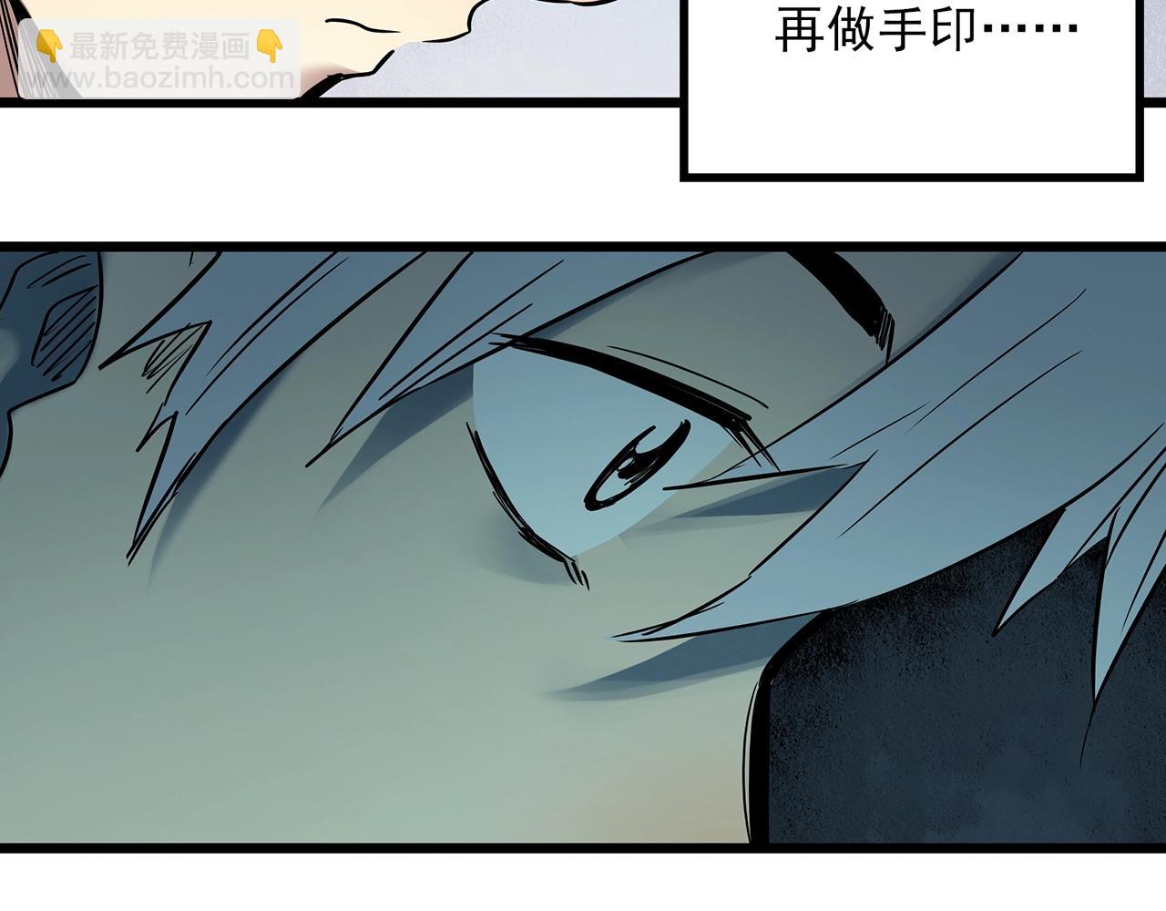 第464话 上身一分钟【二】44