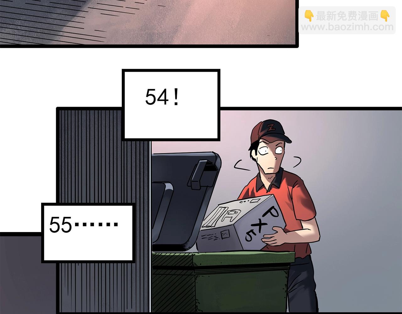 第464话 上身一分钟【二】97