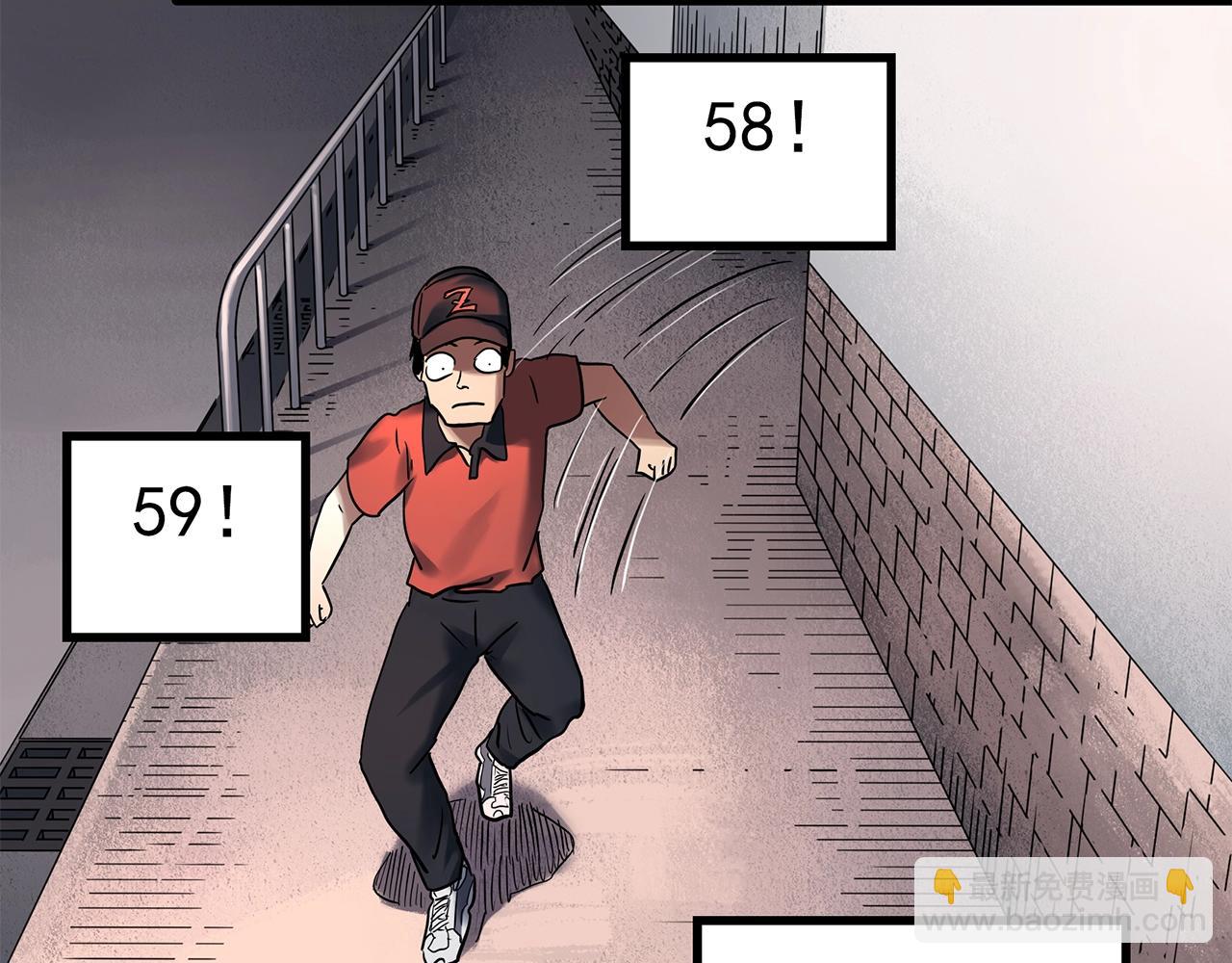 第464话 上身一分钟【二】98
