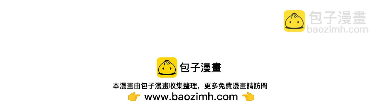 第465话 上身一分钟【三】103