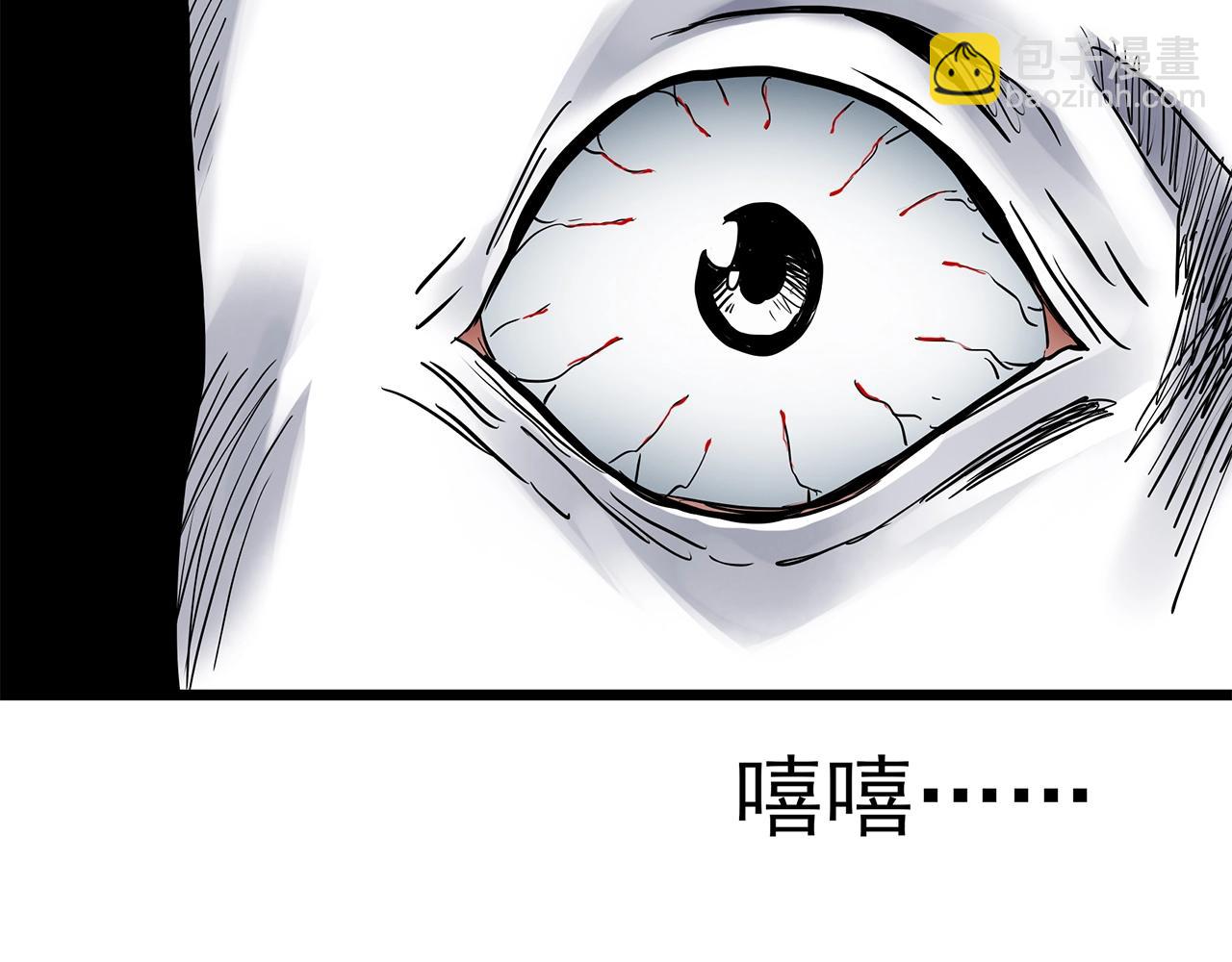 第465话 上身一分钟【三】106