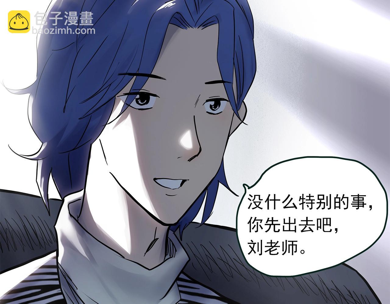 第465话 上身一分钟【三】115