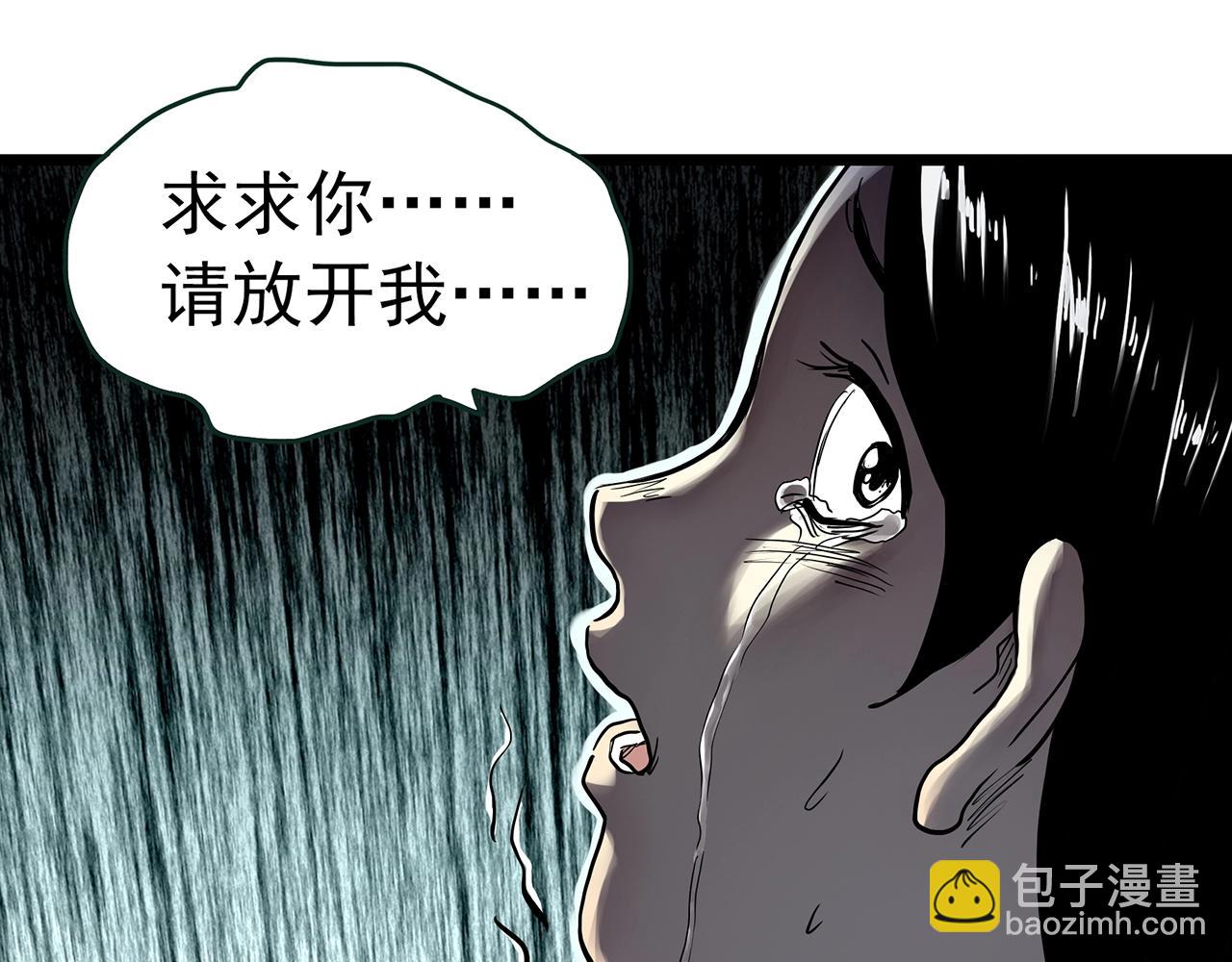 第465话 上身一分钟【三】12