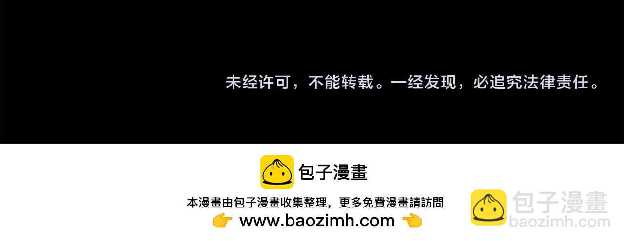 第465话 上身一分钟【三】124