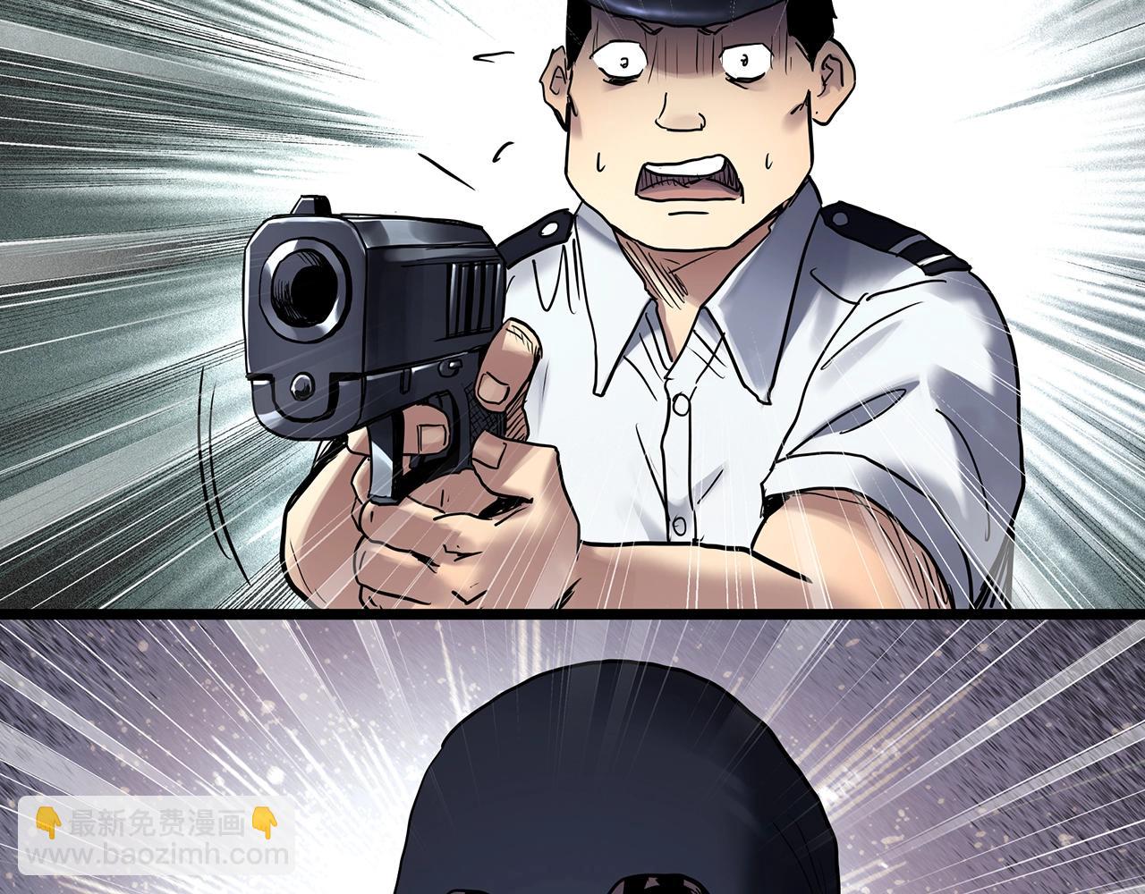 第465话 上身一分钟【三】16