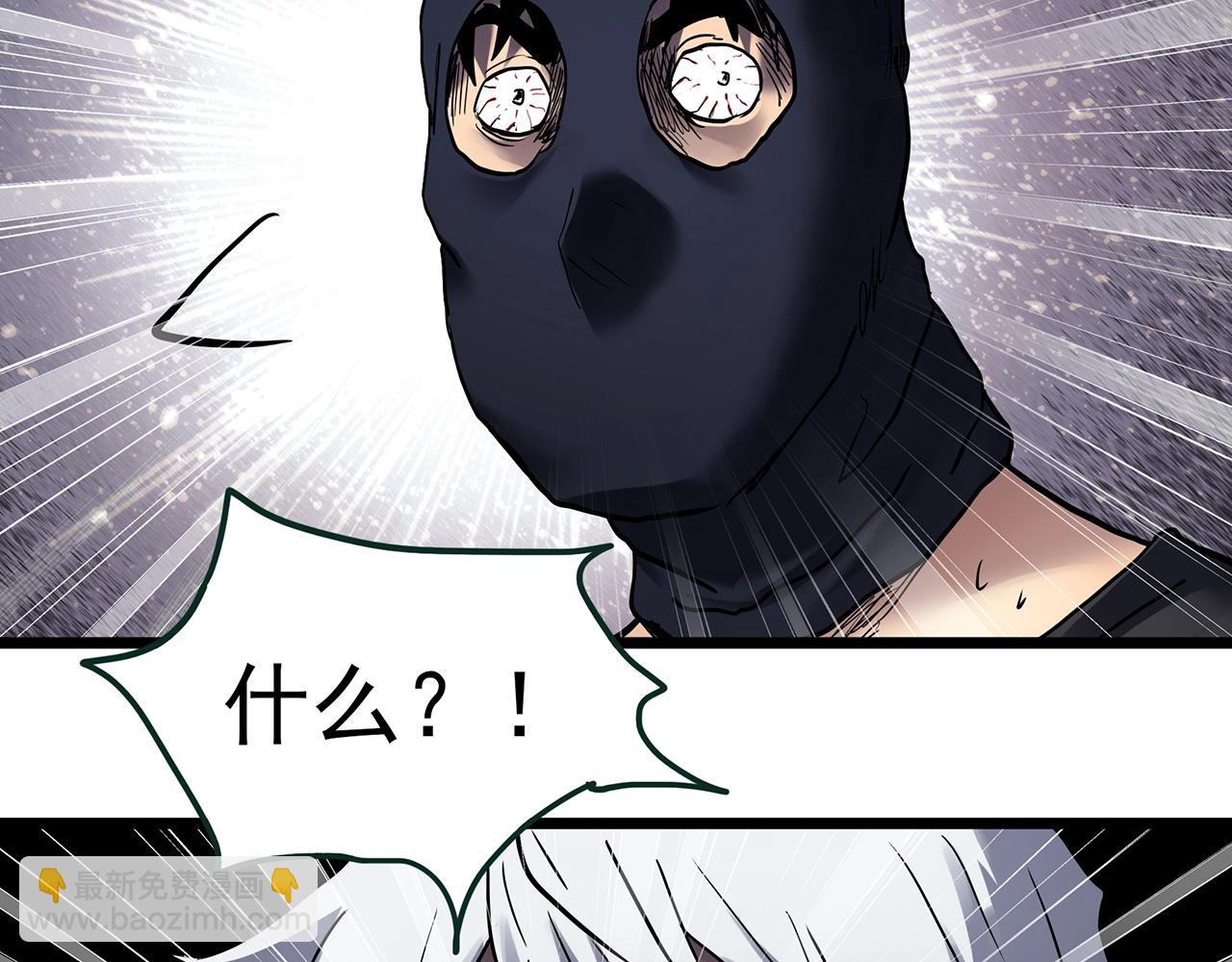 第465话 上身一分钟【三】17