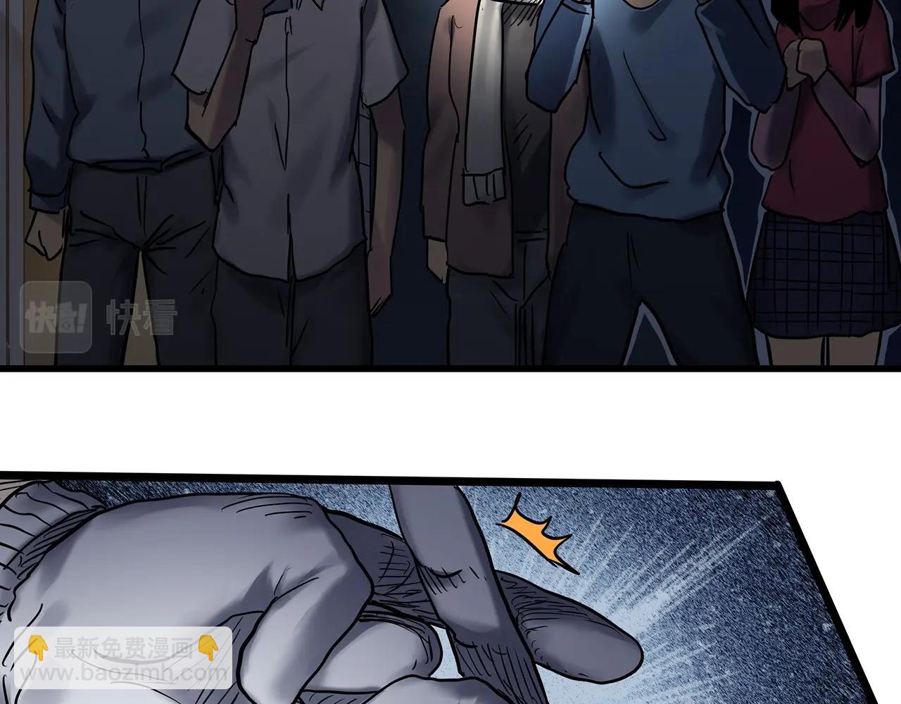 第465话 上身一分钟【三】20