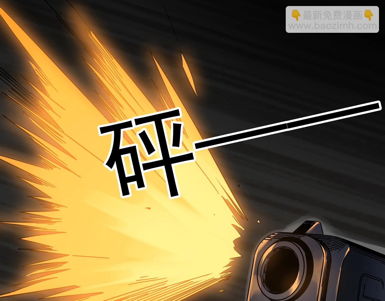 第465话 上身一分钟【三】22