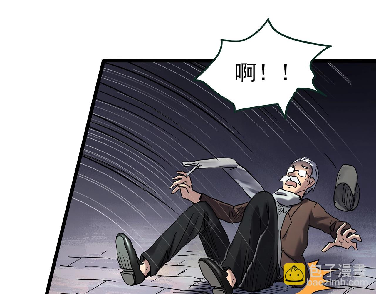 第465话 上身一分钟【三】27