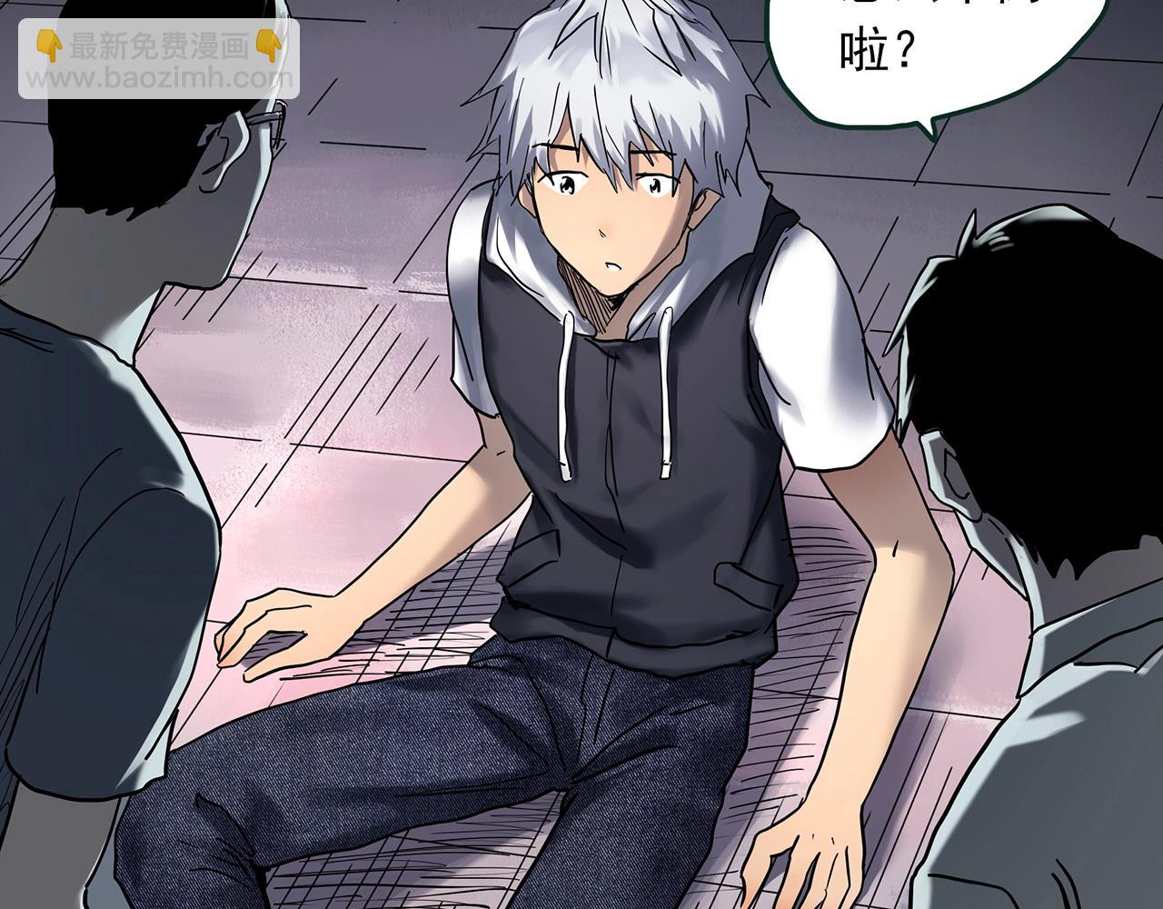 第465话 上身一分钟【三】35