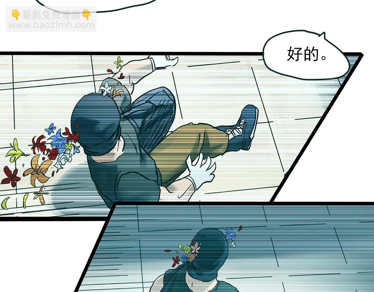 第465话 上身一分钟【三】51
