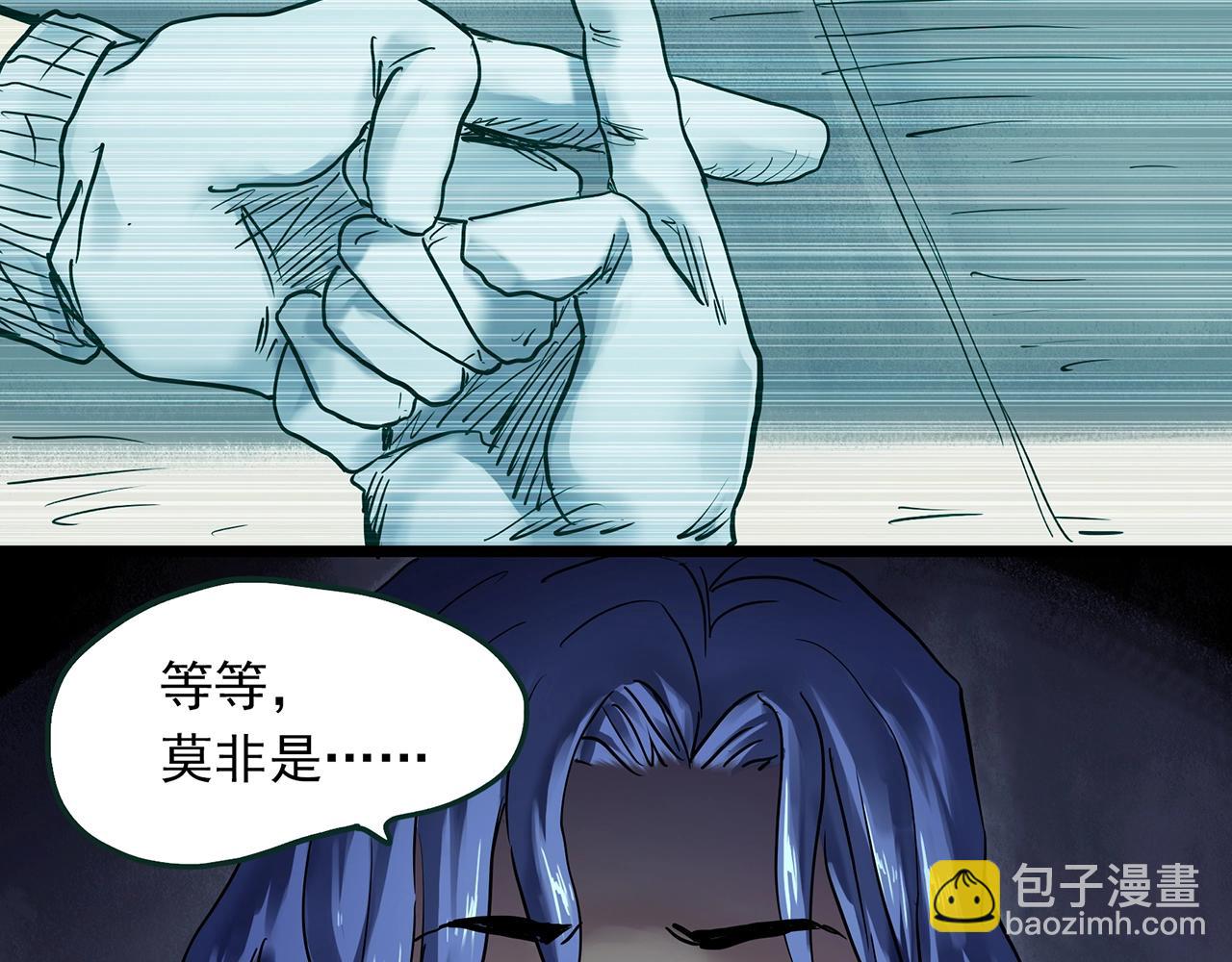 第465话 上身一分钟【三】54