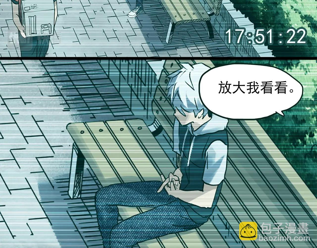 第465话 上身一分钟【三】67
