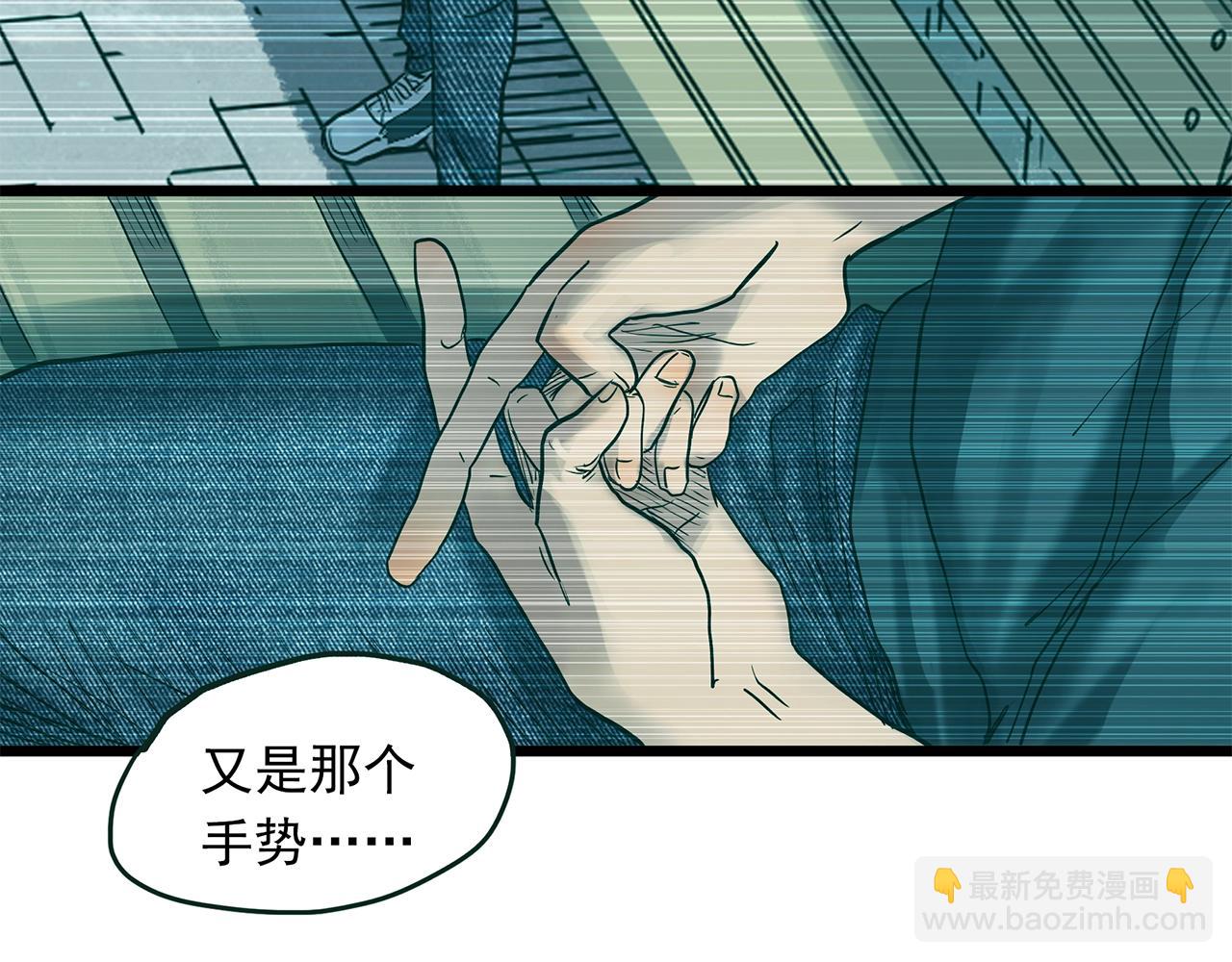 第465话 上身一分钟【三】68