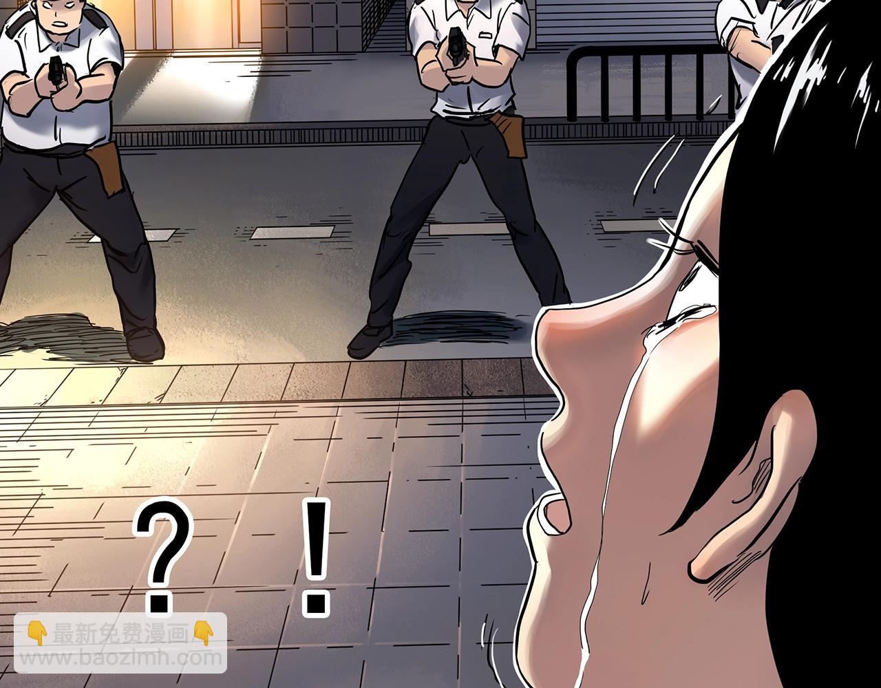 第465话 上身一分钟【三】7