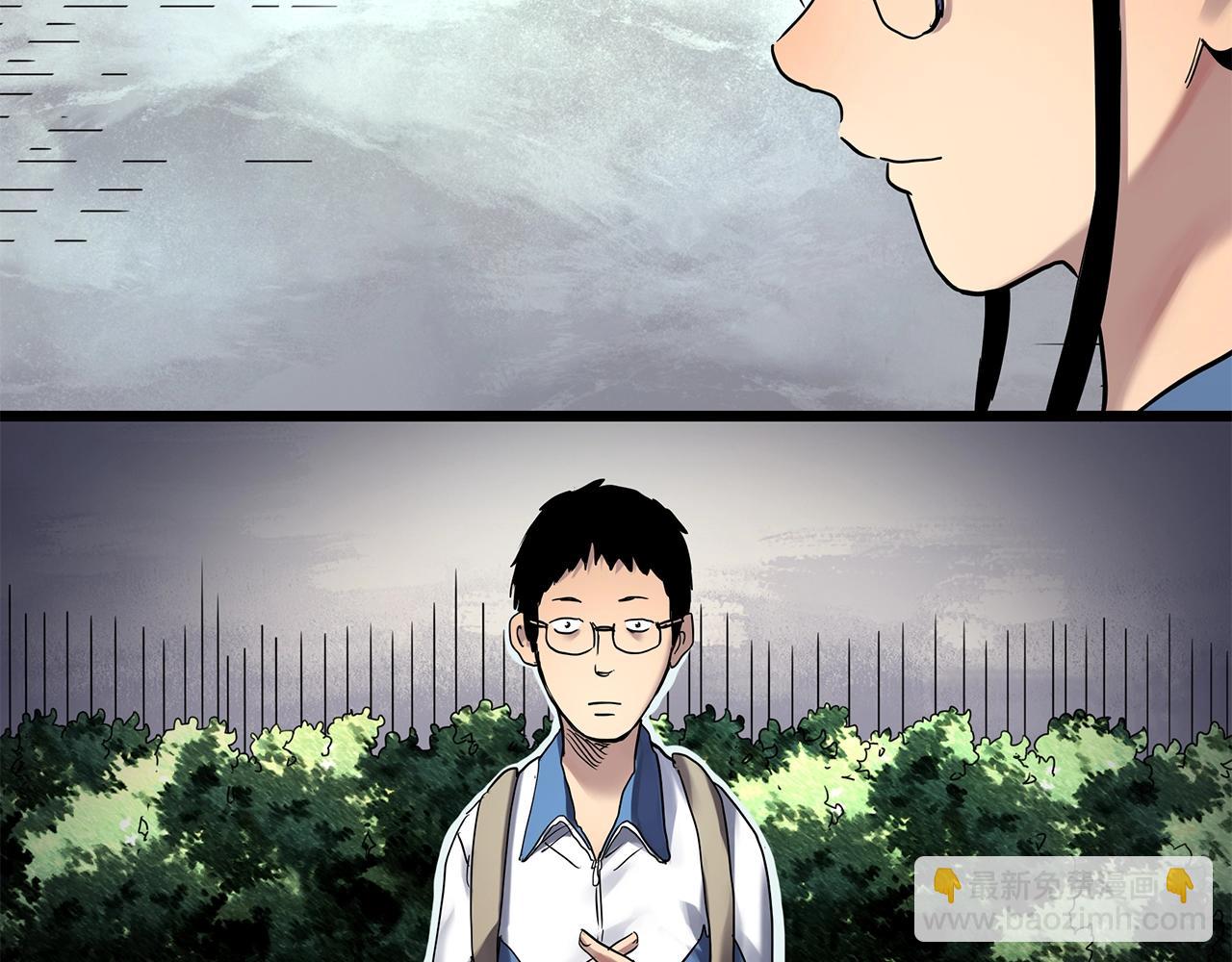 第465话 上身一分钟【三】79
