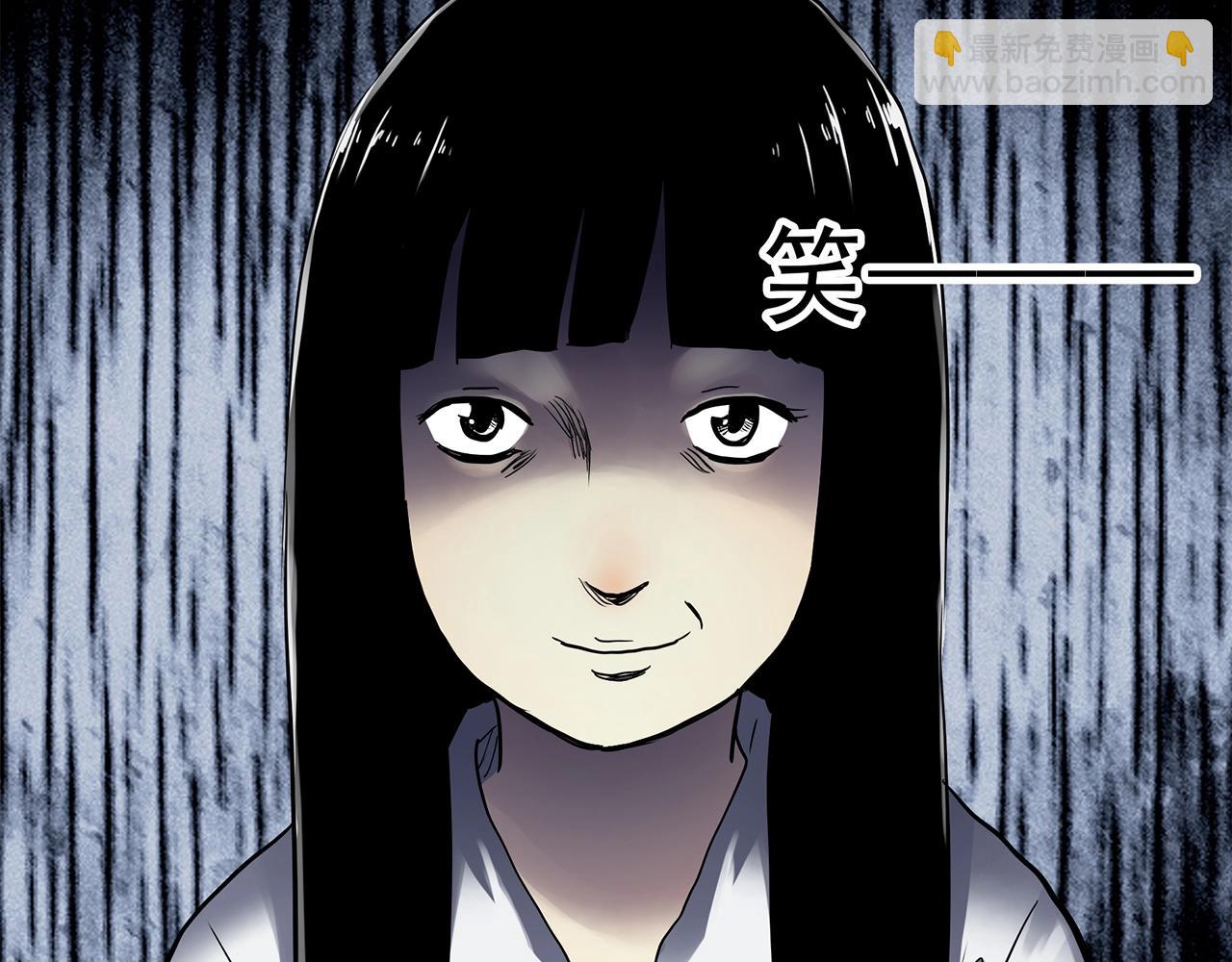 第465话 上身一分钟【三】89