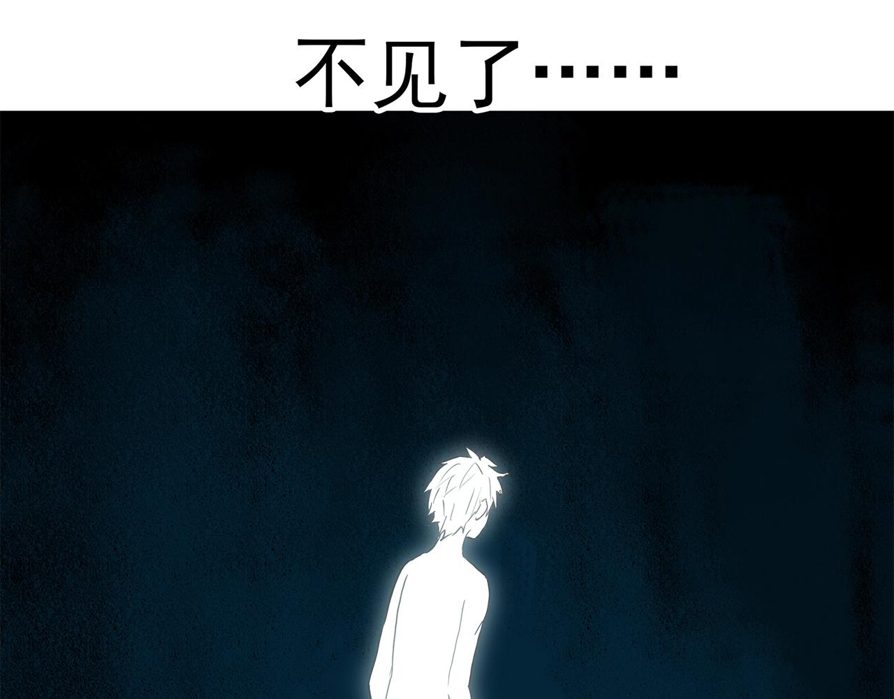第465话 上身一分钟【三】99