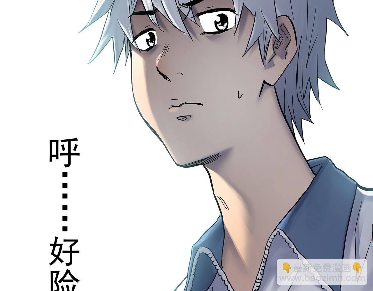 第466话 上身一分钟【四】19