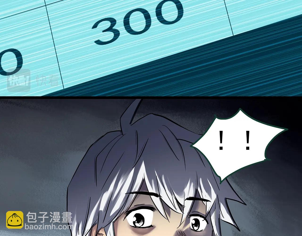 第466话 上身一分钟【四】38