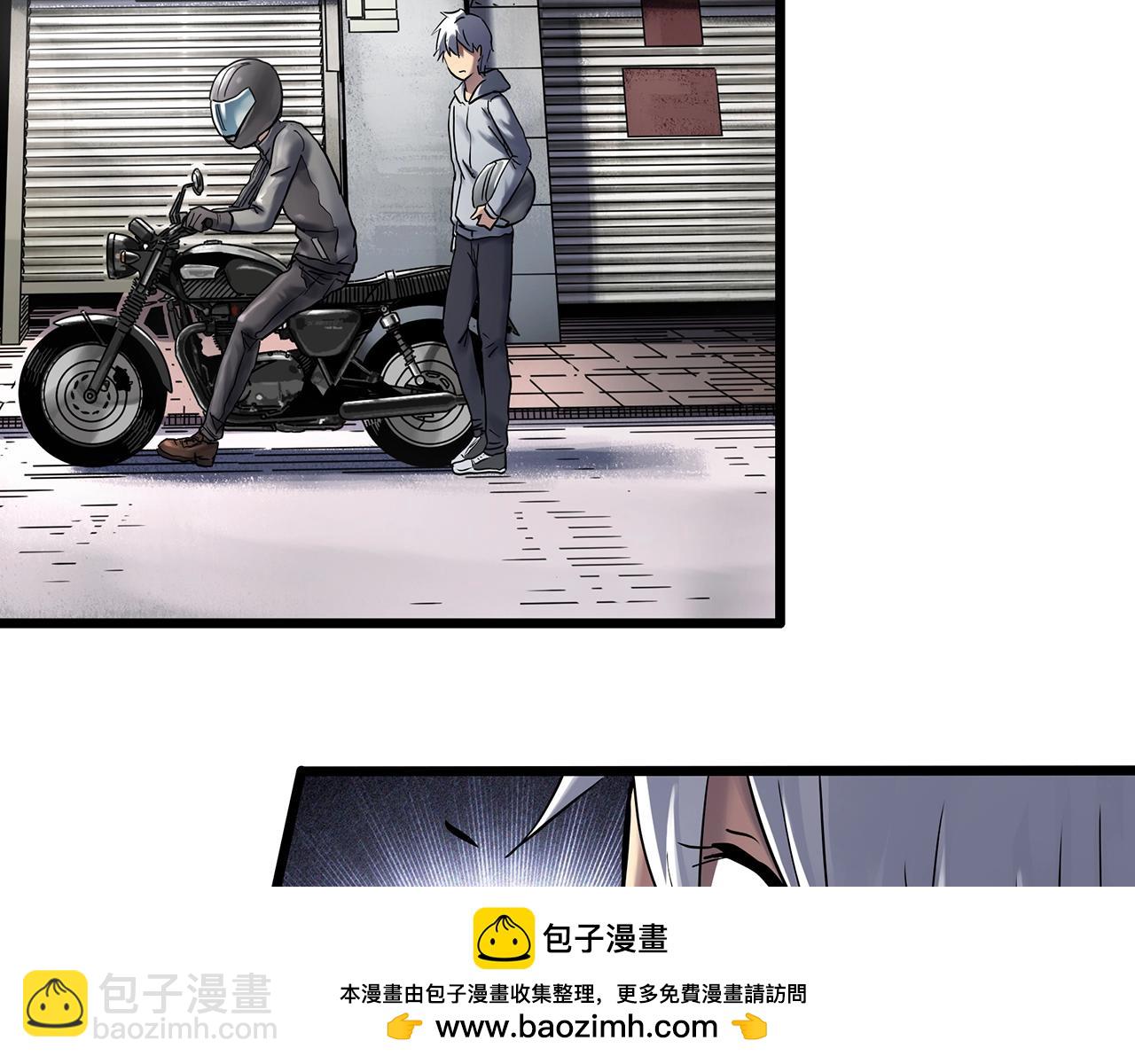 第466话 上身一分钟【四】53